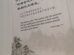 -银川河东国际机场
