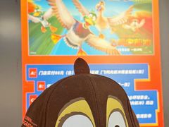 -GONTRAN CHERRIER·GC可颂(朝阳大悦城店)