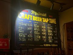 -TripSmith(余家巷店)