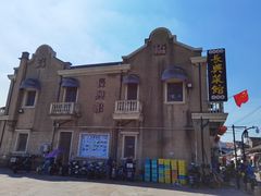 -长兴菜馆(高桥店)