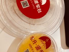 -东升灌浆包(辛庄街总店)