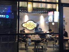 门面-肯德基(国展店)