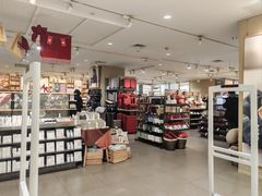 -MUJI无印良品(星光68广场店)