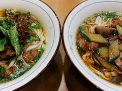 辣椒炒肉粉-和记粉馆(湘春路店)