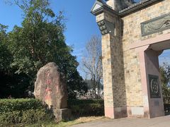 -泰宁旅游风景名胜区