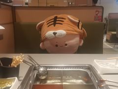 -海底捞火锅(吾悦广场店)
