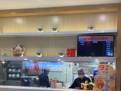-吉野家(复兴路第二餐厅店)