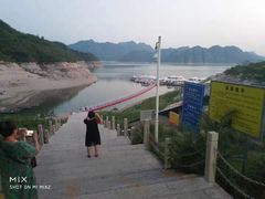 -易水湖景区