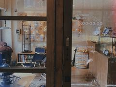-山形面包店