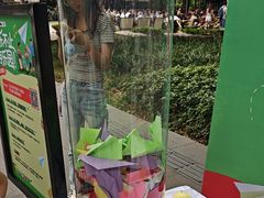 -铁像寺水街