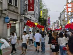 -麦当劳(东急新天地店)