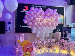 -CIAO·团建聚餐·生日派对轰趴馆(福田店)