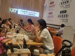 -黄太牛·牛肉面(长江北路店)