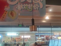 -大师兄·西北小馆(南沙万达广场店)
