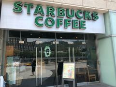 门面-星巴克(美丽华门市店)