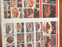 -双流老妈兔头(荟聚店)