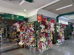 -义乌之心城市生活广场