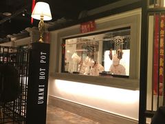 -左庭右院鲜牛肉火锅(南通CBD大有境店)