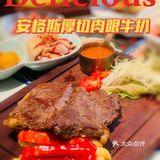 广州人星级推荐的茶餐厅｜文通冰室｜人均50➕扶墙走