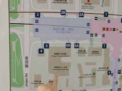 -福田卓悦INTOWN购物中心