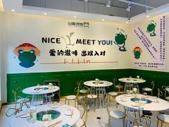 -蛙两只美蛙鱼头火锅(恒茂店)