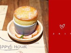 -杂咖zacup(领展中心城店)