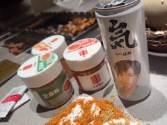 -丰茂烤串(公园店)
