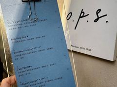 -O.P.S. CAFE