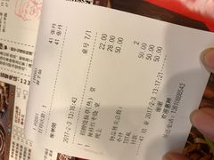 -鲜芋仙(太原街万达店)