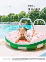 -ZOO KIDS象集摄影工作室(西城公馆店)