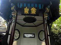 -包公祠