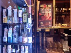 -Fukumimi·美醉堂 居酒屋(金尚店)
