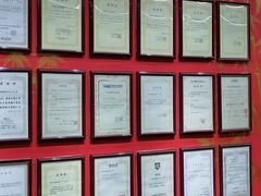 -学习谷日语培训日本留学·多语种外语教学(海淀人大分部)