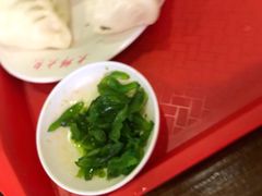 -大邱大包