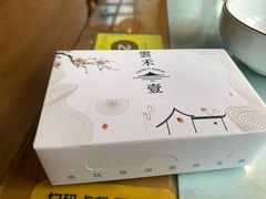 -云禾壹海景庄园餐厅