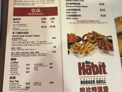 菜单-The Habit Burger Grill 哈比特汉堡(复兴soho店)