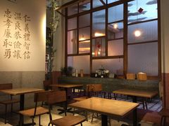 大堂-桃园眷村(万象天地店)