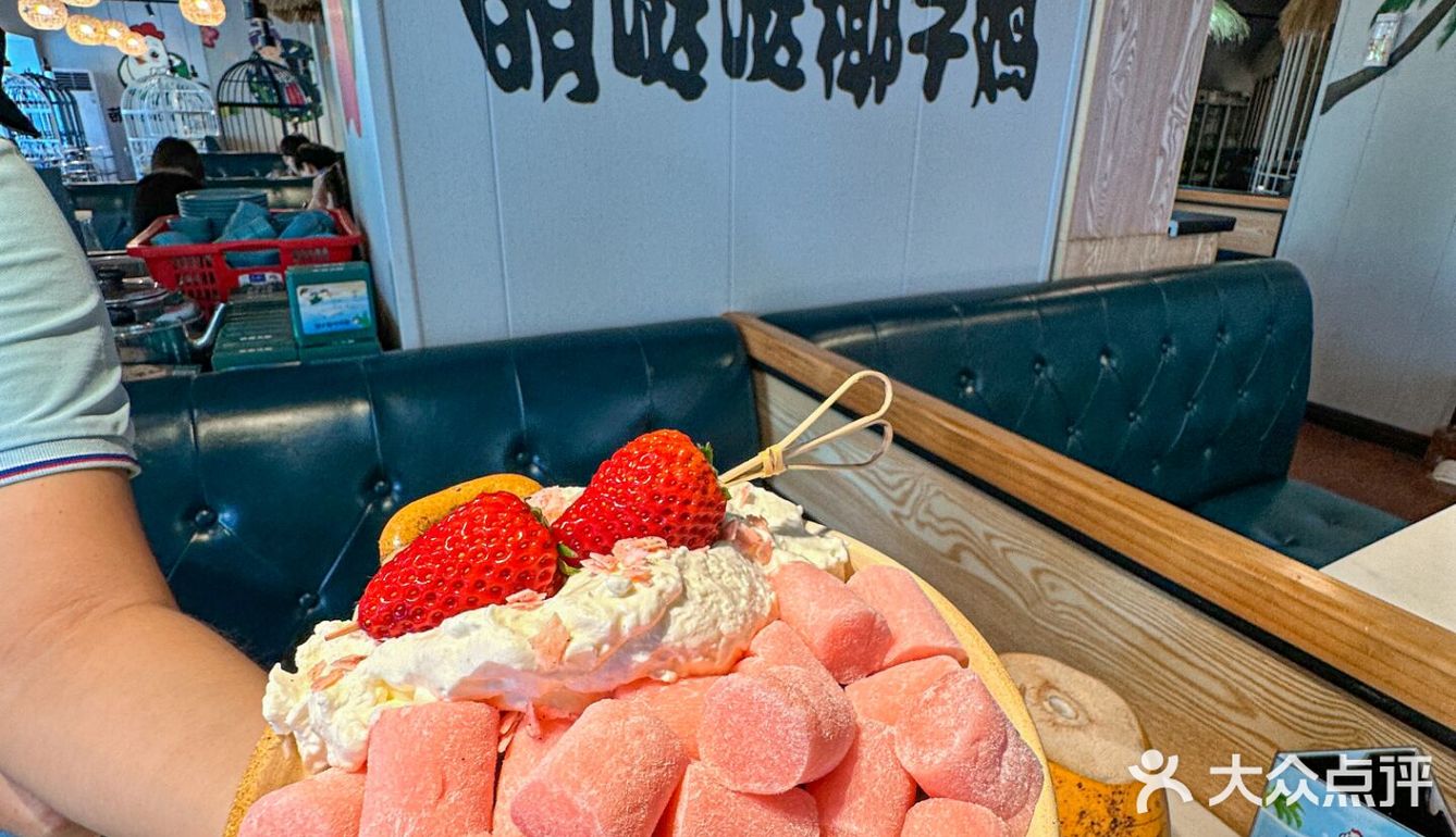 三亚椰子鸡天花板，果然没选错    