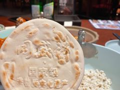 -同盛祥(曲江大唐不夜城店)