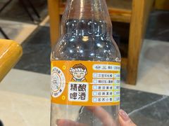 -熟里三文鱼旗舰店(红星店)