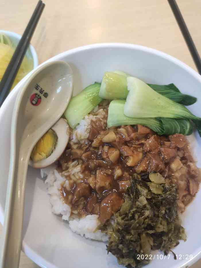 李先生牛肉面大王青岛麦岛家园店