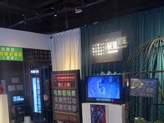 -棂笼·深度沉浸密室(武汉旗舰店)