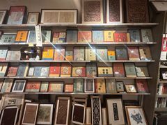 -邊城書店