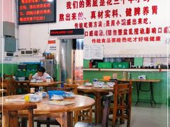 大堂-南记食粥坊·宵夜大排档(莲花总店)