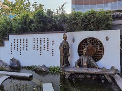 -尚香汤包文博馆(合兴路店)