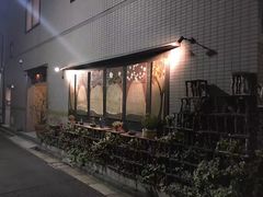 -みかわ是山居