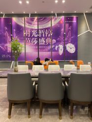 点击看大图 -成都艾特他整形外科医院