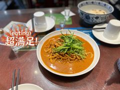 -清真·老兰家(兴善寺西街总店)