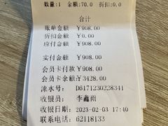 -康乐宝动物医院