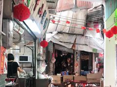 -凌舍好烧鹅(中山路店)